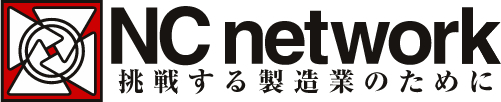 株式会社NCネットワーク