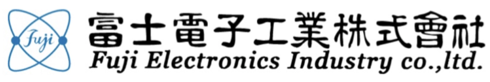 富士電子工業株式会社