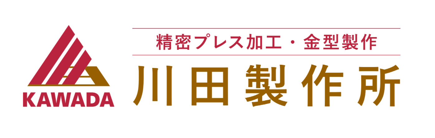 有限会社川田製作所