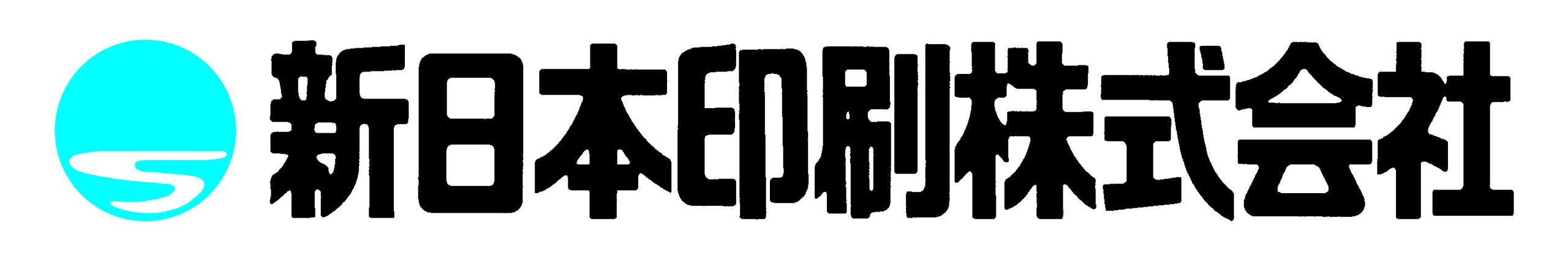 日刊工業新聞社グループ　新日本印刷株式会社